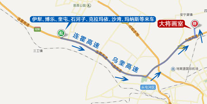 如下图   昌吉车辆可驶入乌昌快速在小地窝铺立交转入 乌奎高速图片